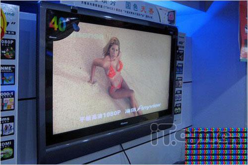 海信液晶电视屏幕有2道横纹,高手解答加分!