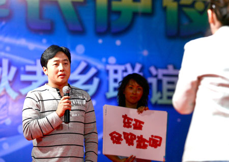 动作猜字游戏-动作猜字游戏猜哪些字好啊?