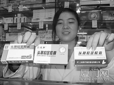 我同时吃了泻立停,和白加黑,有什么副作用吗?