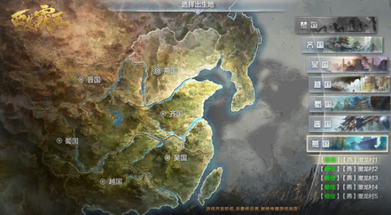 欧洲哪些国家实行出生地原则给国籍-父母是本