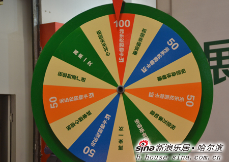 百事幸运大转盘技巧-QQ三国幸运大转盘有什么