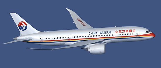 中国东方航空公司MU5093是什么机型飞机?-中