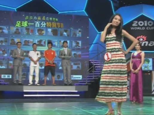 性感比基尼美女踢足球 丰乳肥臀令人血脉贲张