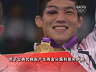 视频-男子古典式摔跤66公斤级 韩国选手获金牌  