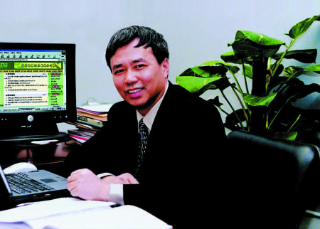 国网信息通信有限公司总经理刘建明 国网信息通信有限公司总经理刘建明