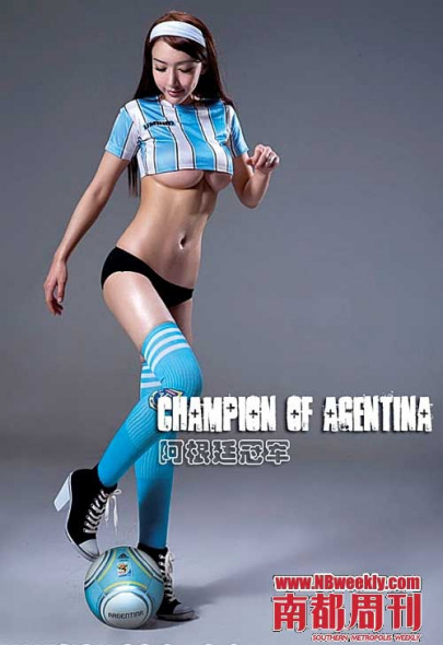 登陆美空网,你会看到一个个的“美女橱窗”,俨然一个各色美女集中营 登陆美空网,你会看到一个个的“美女橱窗”,俨然一个各色美女集中营