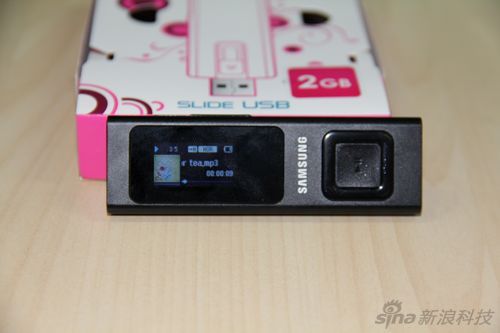 播放界面 播放界面