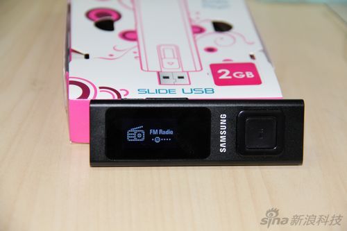 收音机功能 收音机功能