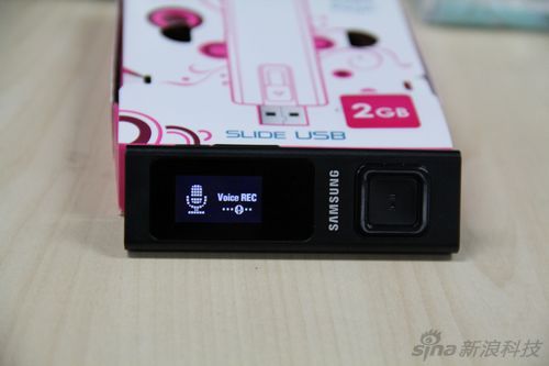 录音功能 录音功能