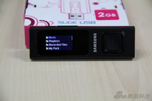 可清晰浏览机器里的文件夹 可清晰浏览机器里的文件夹