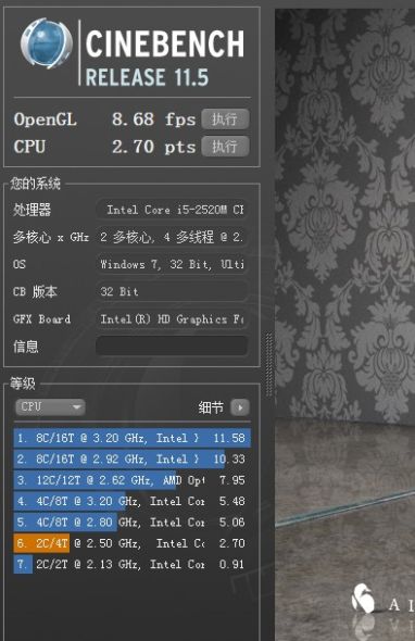 CR11信息 CR11信息