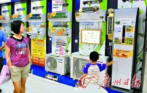 业内人士看法不一 有的表示促销引发价格走低的可能性较大 业内人士看法不一 有的表示促销引发价格走低的可能性较大