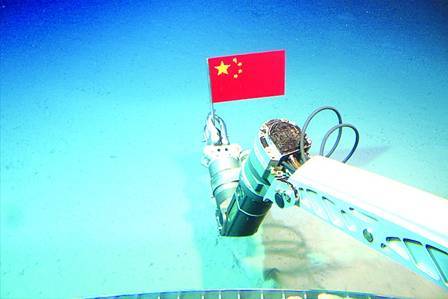 “蛟龙”号在东北太平洋中国大洋协会多金属结核合同区实施了5000米级海试 “蛟龙”号在东北太平洋中国大洋协会多金属结核合同区实施了5000米级海试