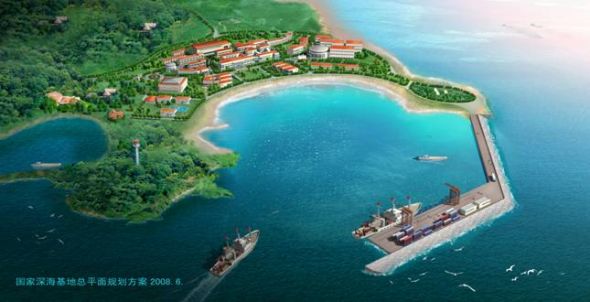 启动了国家深海基地建设 启动了国家深海基地建设