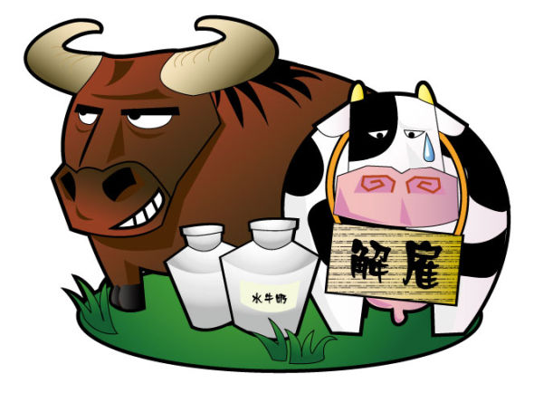 水牛奶比牛奶人奶更好 水牛奶比牛奶人奶更好