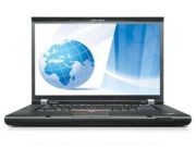 ThinkPad W5204282BA8
