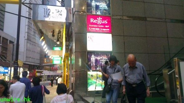 中环中环中心德辅道中出口(One2Free 专门店外) 中环中环中心德辅道中出口(One2Free专门店外)