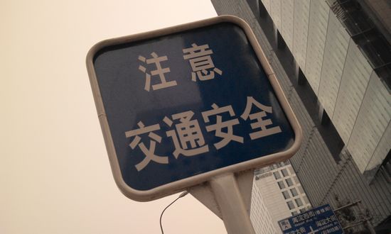 拍照样张 偏红 拍照样张 偏红