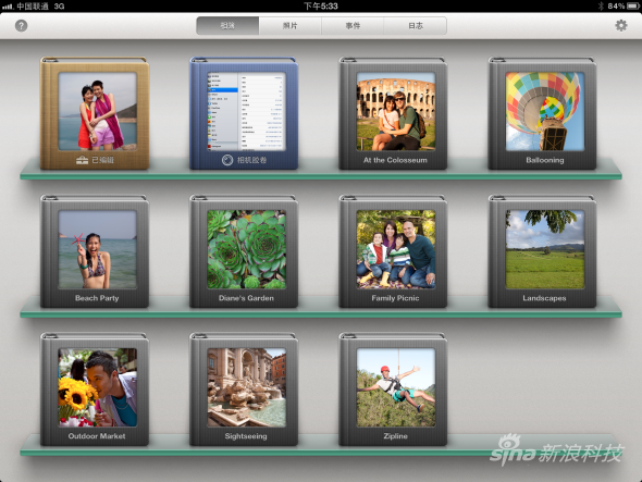 iPhoto iPhoto支持多点触控手势实现