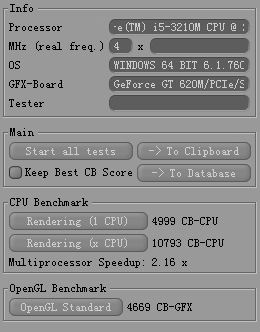 cinebench R10测试 cinebench R10测试