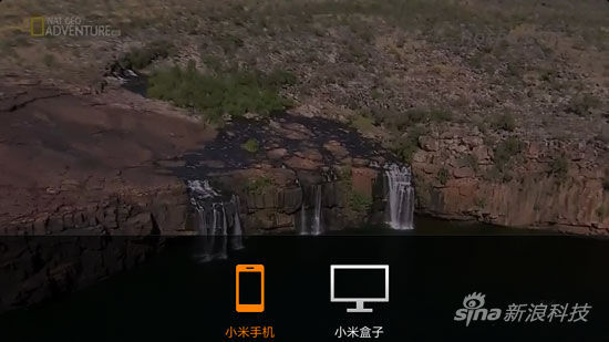 小米手机2联网后可输出视频至小米盒子 小米手机2联网后可输出视频至小米盒子