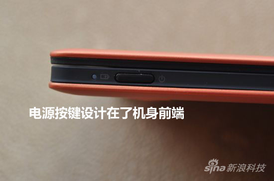 电源键设计在了机身前端 电源键设计在了机身前端