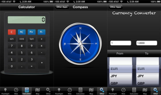 伪装在计算器中的iPhone共享上网应用_创事记