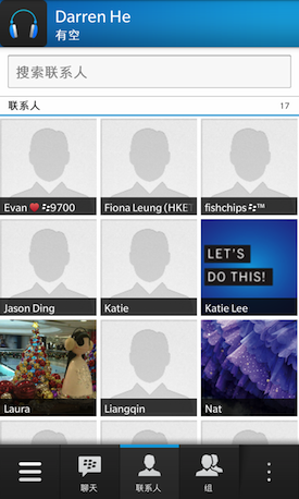 未开通BIS服务的联通3G卡直接使用BBM 未开通BIS服务的联通3G卡直接使用BBM