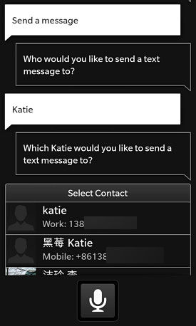 "语音控制"类似Siri,可直接发送短信