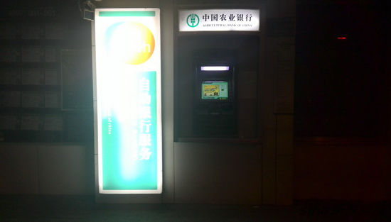 正常模式下灯箱上字体几乎不可见 正常模式下灯箱上字体几乎不可见