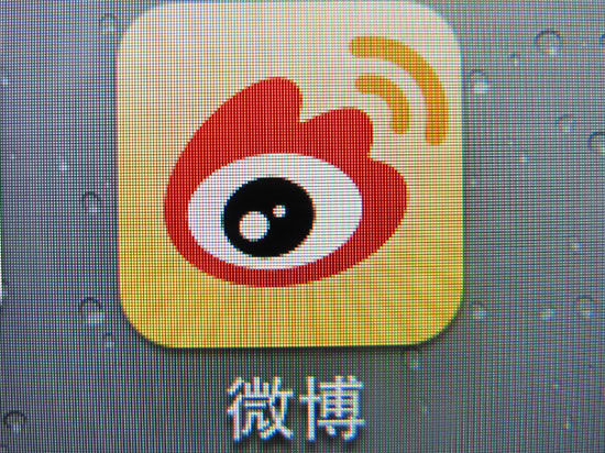 iPhone 5屏幕显示效果 iPhone 5屏幕显示效果