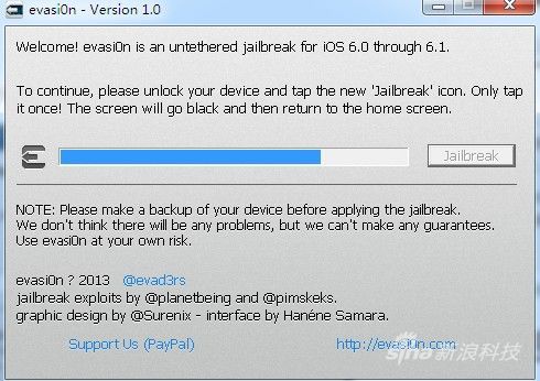 待屏幕闪烁显示以上画面,打开iOS设备单机Jailbreak图标 待屏幕闪烁显示以上画面,打开iOS设备单击Jailbreak图标