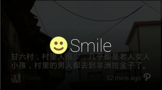 Google 眼鏡可以直接查看Path上好友信息 Google 眼鏡可以直接查看Path上好友信息