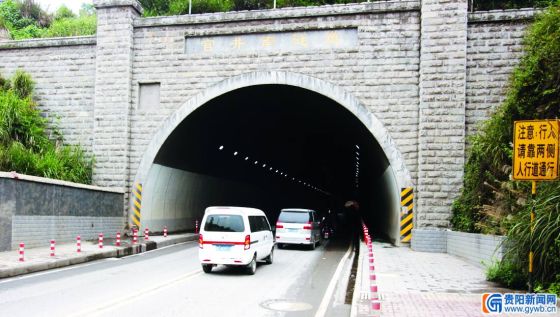 贵州时光隧道可使手机时间倒退 贵州“时光隧道”可使手机时间倒退