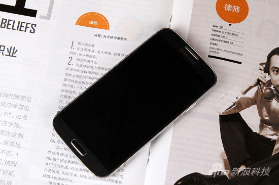 S4外观借鉴了太多Note和S3的元素 S4外观借鉴了太多Note和S3的元素