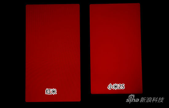 左为红米、右为小米2S 左为红米、右为小米2S