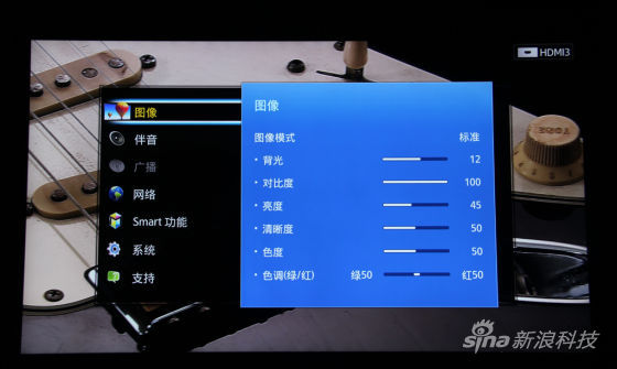 三星85S9液晶电视菜单试用 三星85S9液晶电视菜单试用