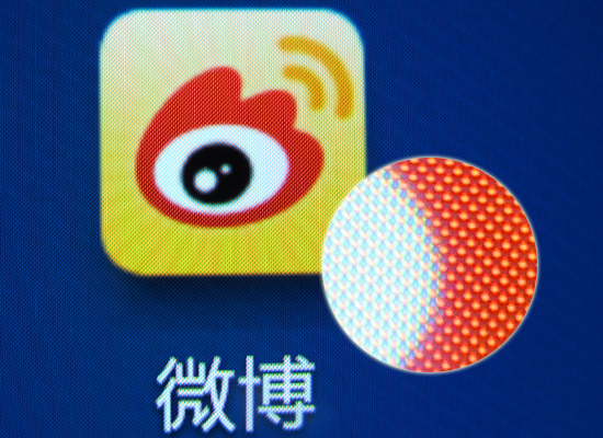 111屏幕的像素排列方式与S4一样 Note 3屏幕的像素排列方式与S4一样