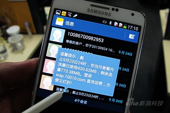 悬浮触控 笔尖或手指无需点在屏幕上即可预览内容 悬浮触控 笔尖或手指浮在屏幕上即可预览内容
