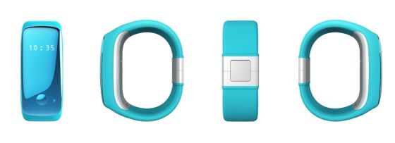 “儿童卫士”手环外观。这款产品分为橙、蓝、绿、粉四种颜色