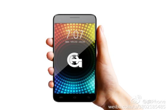 庚Phone曝光图 庚Phone概念图