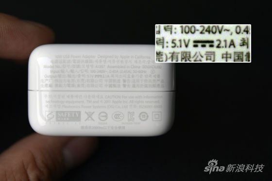 新款iPad mini的电源适配器 新款iPad mini的电源适配器