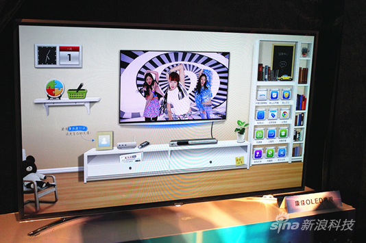 新品OLED 新品OLED