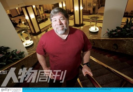 沃兹尼亚克 沃兹尼亚克