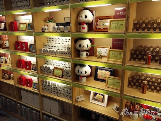 样片