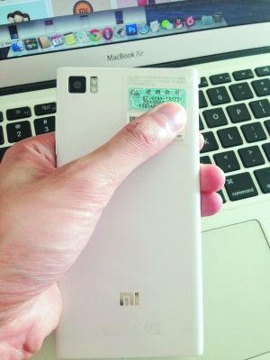山寨小米机进有网许可编号 山寨小米机进有网许可编号