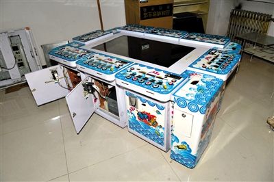 5 查处 7月5日,警方查处时将扑克牌机的主板拆走,移送鉴定。 5 查处 7月5日,警方查处时将扑克牌机的主板拆走,移送鉴定。