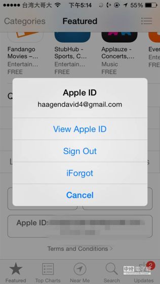 注销Apple ID可避免账号被别人盗用。 注销Apple ID可避免账号被别人盗用。
