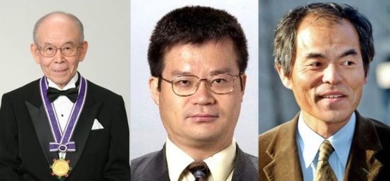 三位诺奖得主 三位诺奖得主