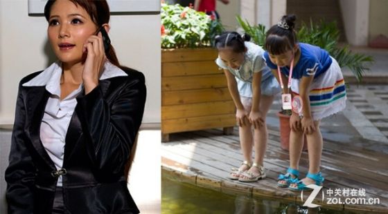 孩子位置早知道 孩子位置早知道